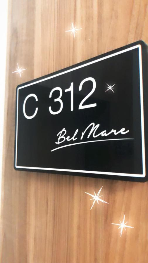 Apartamentc312 Bel Mare Miedzyzdroje Extérieur photo